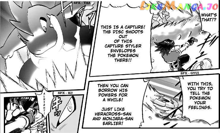 Pokemon Ranger chapter 1 - page 23