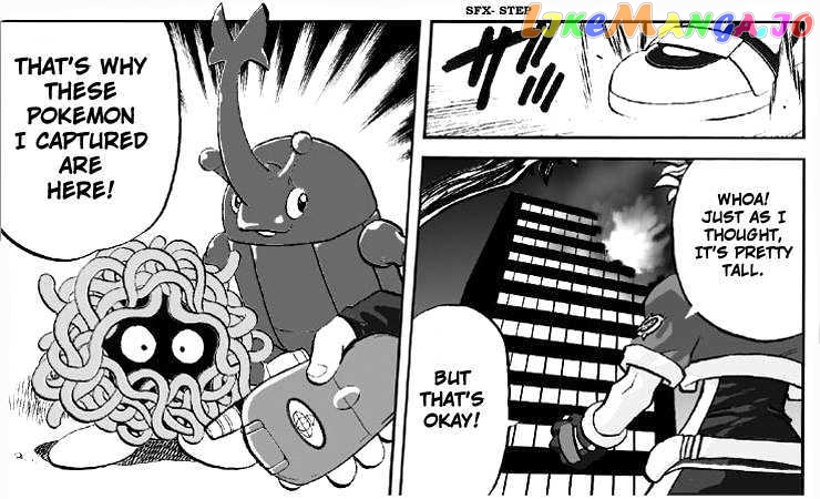 Pokemon Ranger chapter 1 - page 7