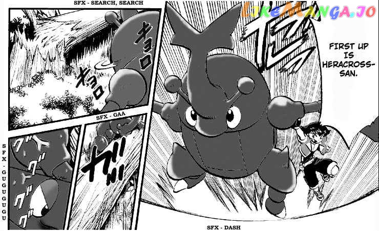 Pokemon Ranger chapter 1 - page 9