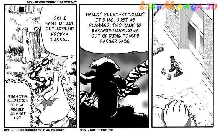 Pokemon Ranger chapter 2 - page 10