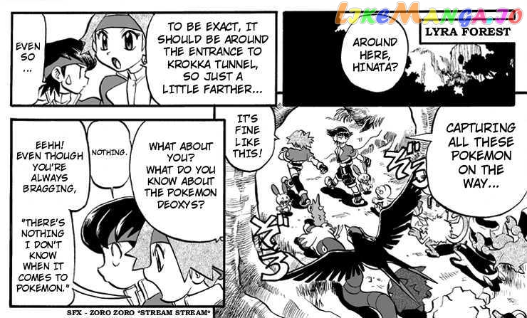 Pokemon Ranger chapter 2 - page 11