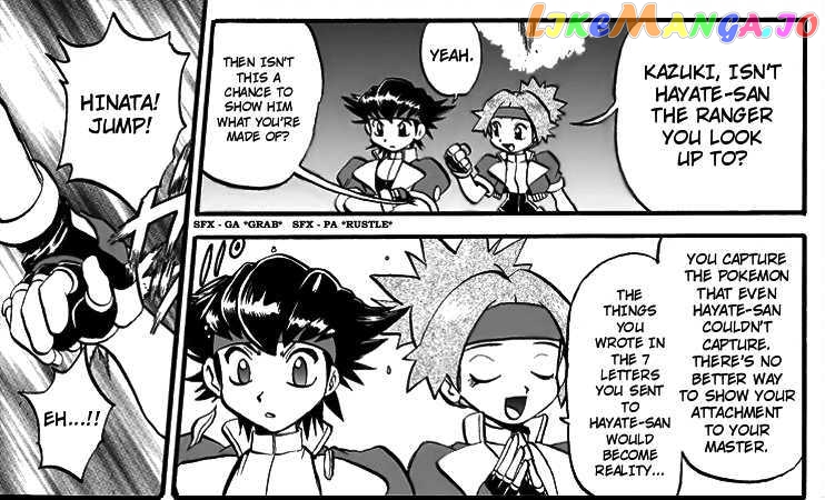Pokemon Ranger chapter 2 - page 14