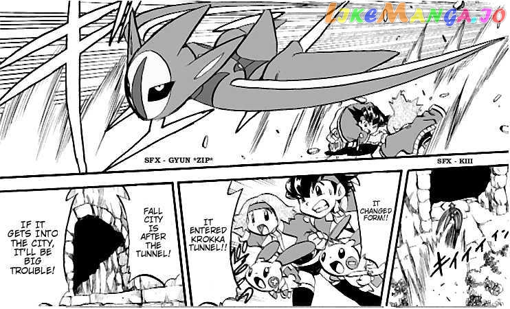 Pokemon Ranger chapter 2 - page 18