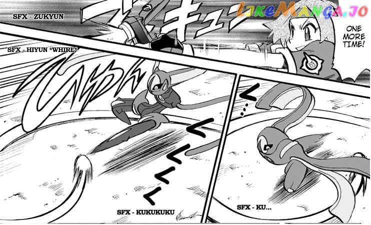Pokemon Ranger chapter 2 - page 21
