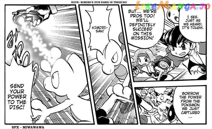 Pokemon Ranger chapter 2 - page 22