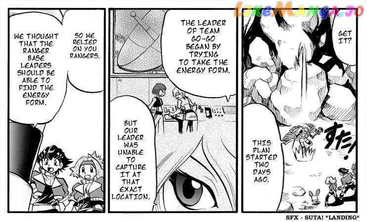 Pokemon Ranger chapter 2 - page 28