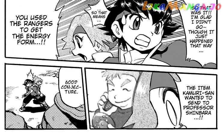 Pokemon Ranger chapter 2 - page 30