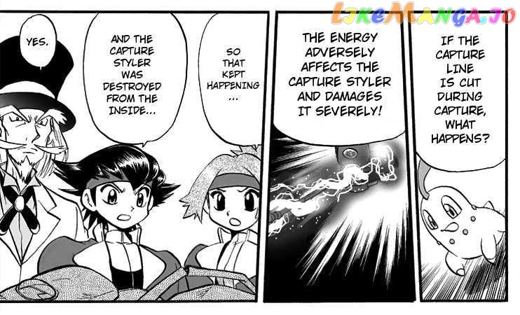 Pokemon Ranger chapter 2 - page 5