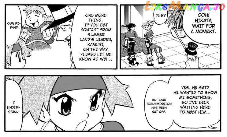 Pokemon Ranger chapter 2 - page 8