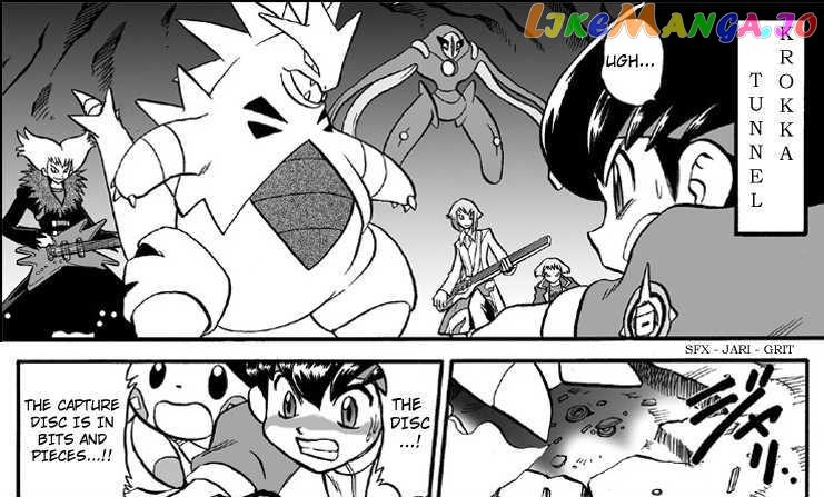 Pokemon Ranger chapter 4 - page 12