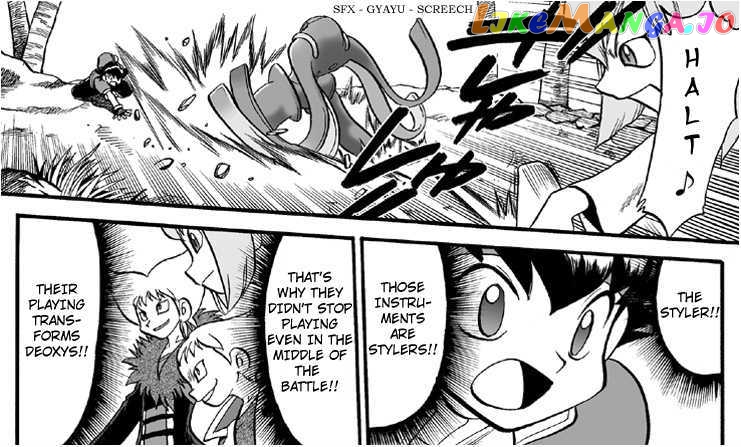 Pokemon Ranger chapter 4 - page 17