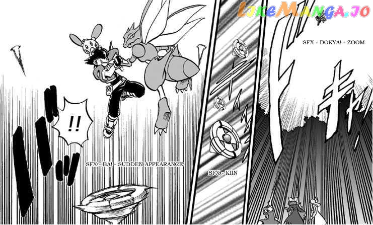 Pokemon Ranger chapter 4 - page 24