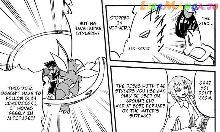 Pokemon Ranger chapter 4 - page 25