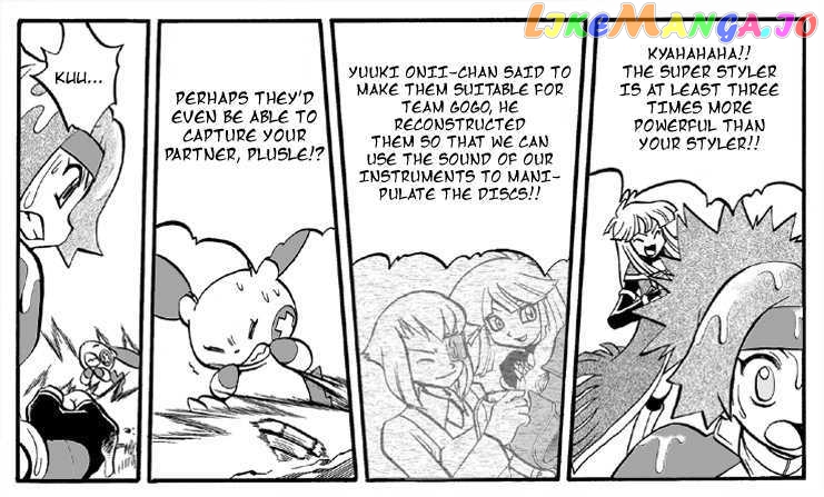 Pokemon Ranger chapter 4 - page 3