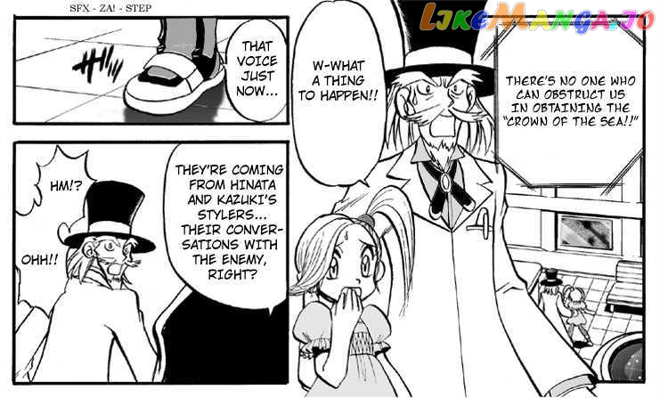 Pokemon Ranger chapter 4 - page 5