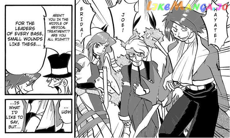 Pokemon Ranger chapter 4 - page 6