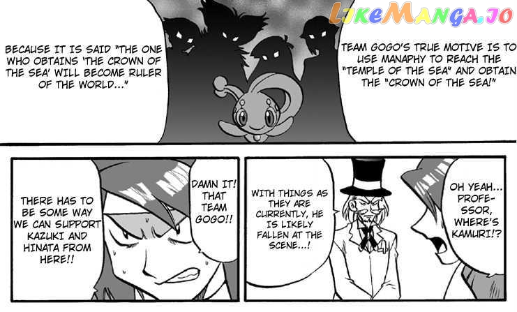 Pokemon Ranger chapter 4 - page 9