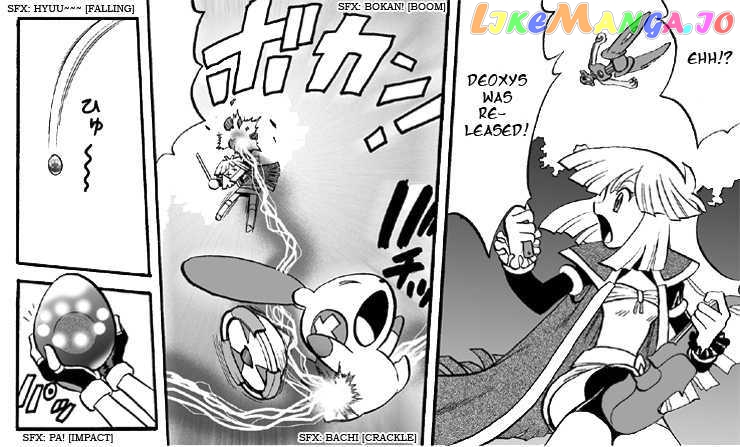 Pokemon Ranger chapter 5 - page 13