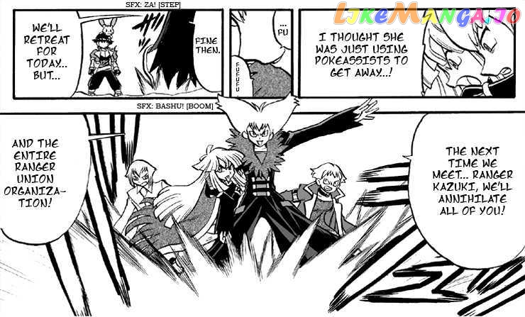 Pokemon Ranger chapter 5 - page 18