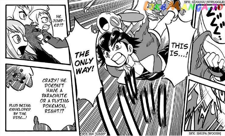 Pokemon Ranger chapter 5 - page 2