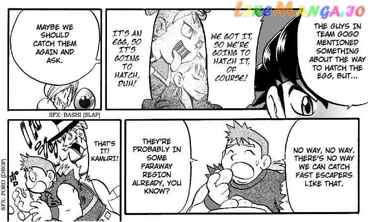 Pokemon Ranger chapter 5 - page 25