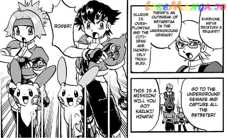 Pokemon Ranger chapter 5 - page 30