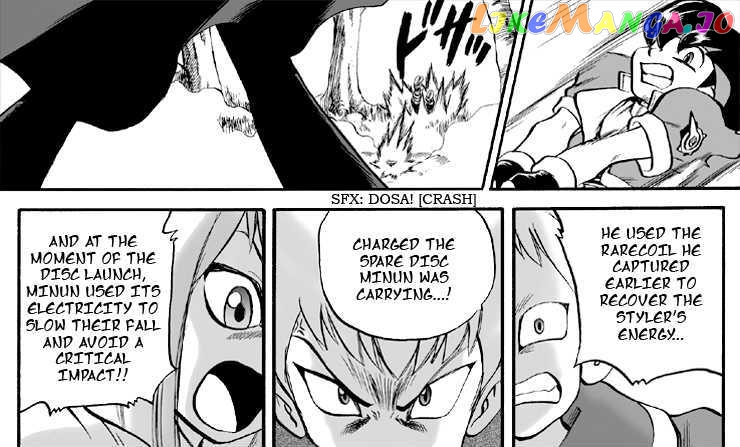 Pokemon Ranger chapter 5 - page 8
