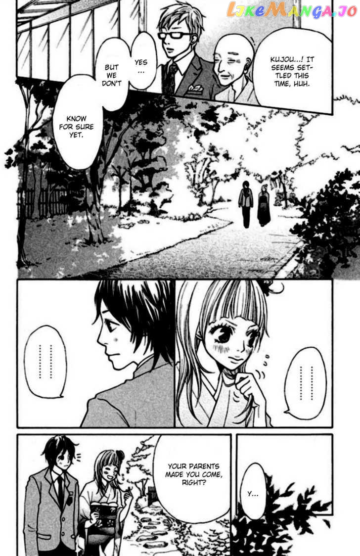Oretachi Ni Ai Wa Nai chapter 1 - page 17