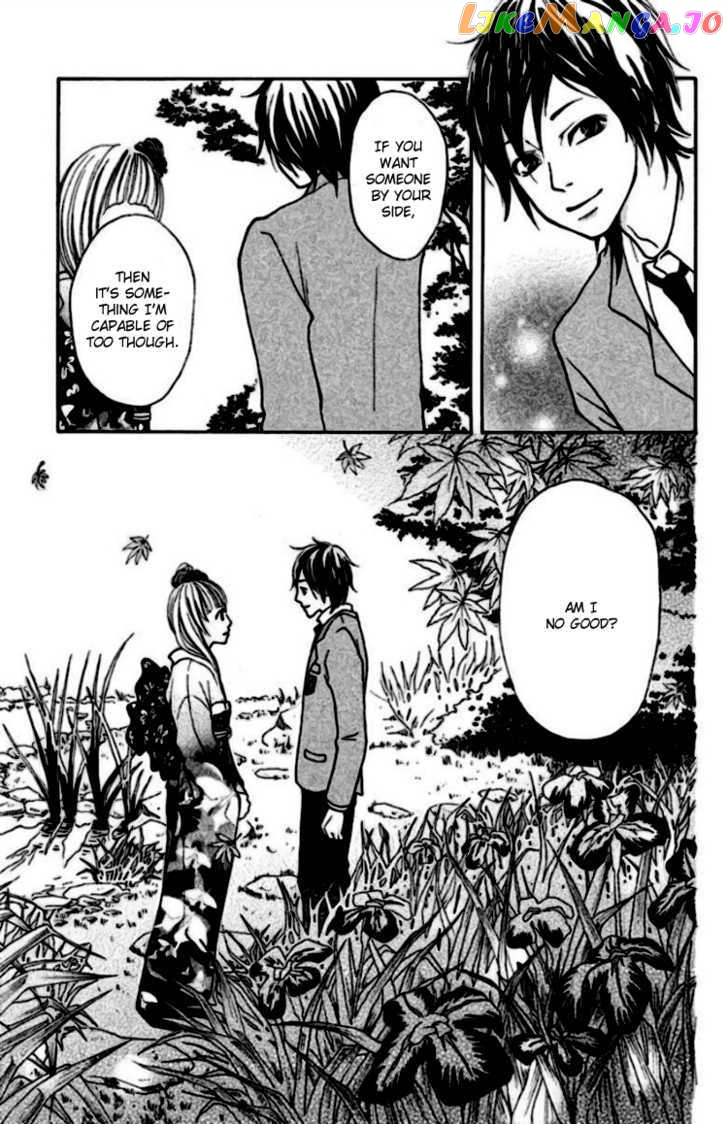 Oretachi Ni Ai Wa Nai chapter 1 - page 22