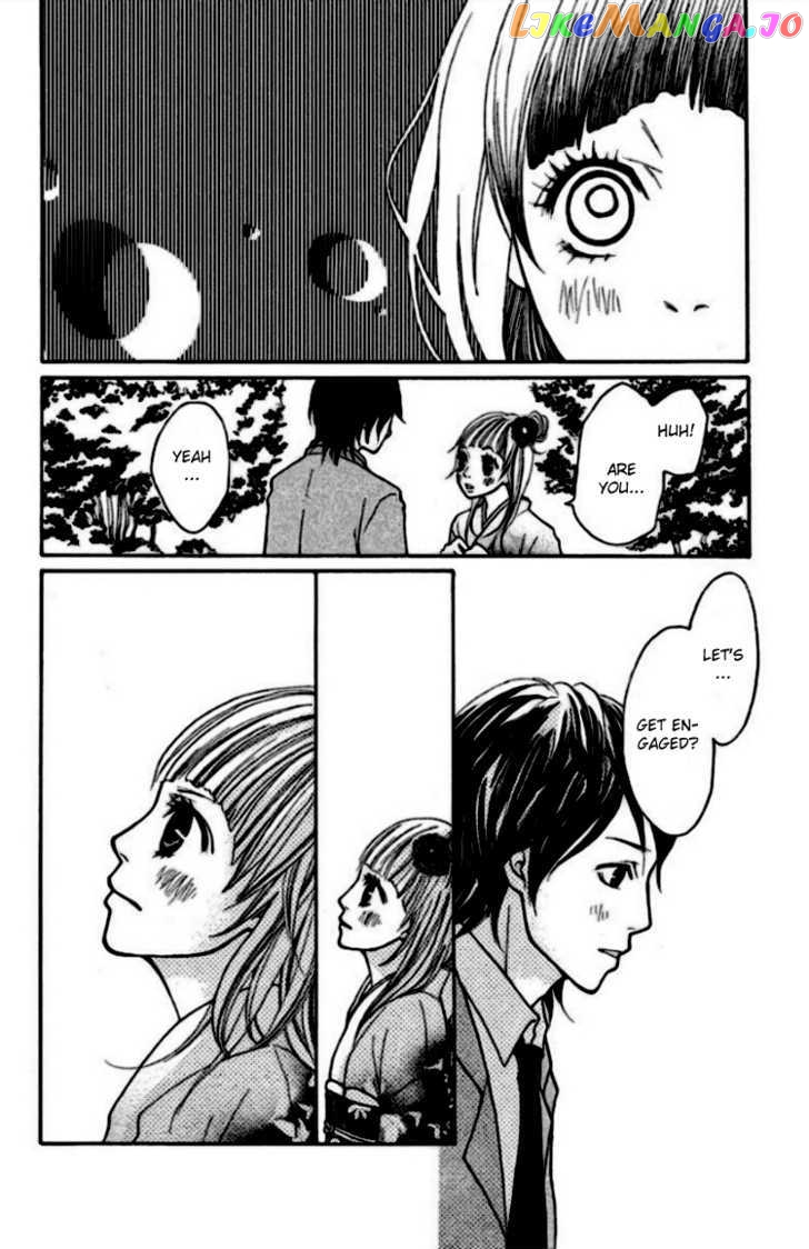 Oretachi Ni Ai Wa Nai chapter 1 - page 23