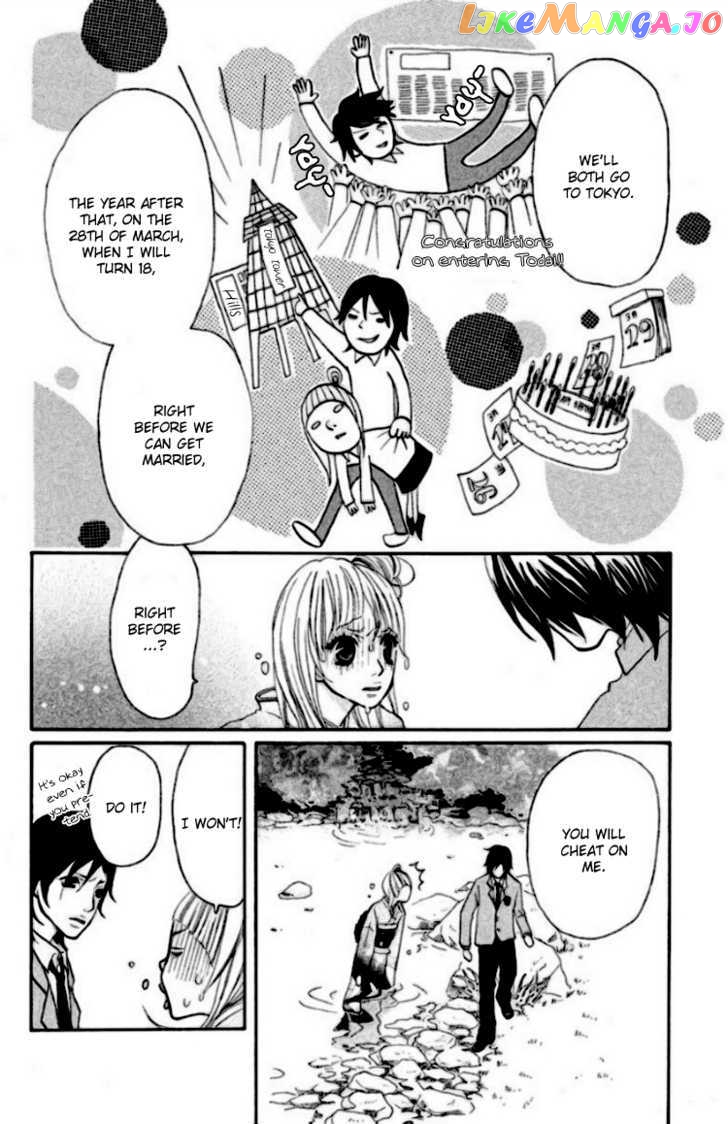 Oretachi Ni Ai Wa Nai chapter 1 - page 31
