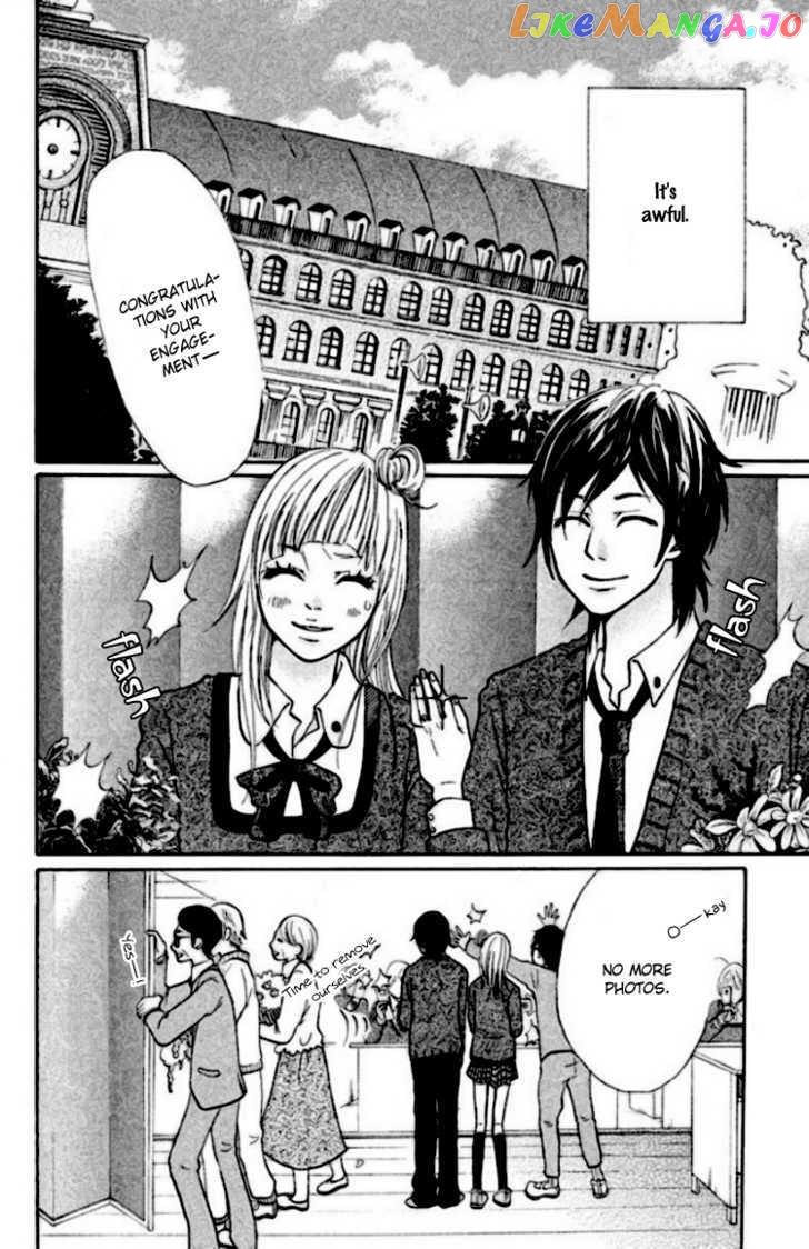 Oretachi Ni Ai Wa Nai chapter 1 - page 33