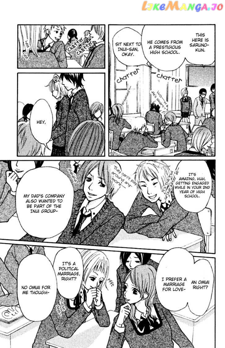 Oretachi Ni Ai Wa Nai chapter 1 - page 34