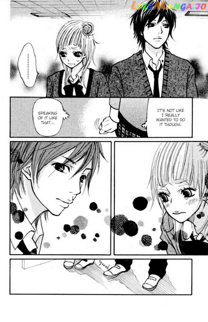 Oretachi Ni Ai Wa Nai chapter 1 - page 35