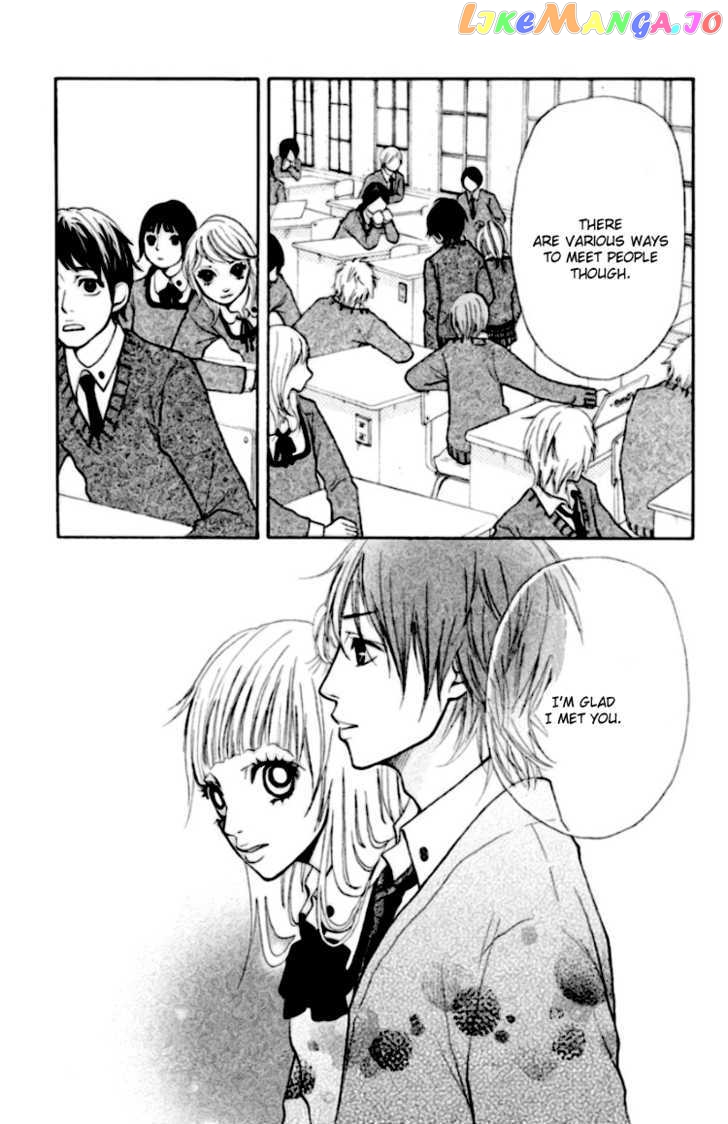 Oretachi Ni Ai Wa Nai chapter 1 - page 36