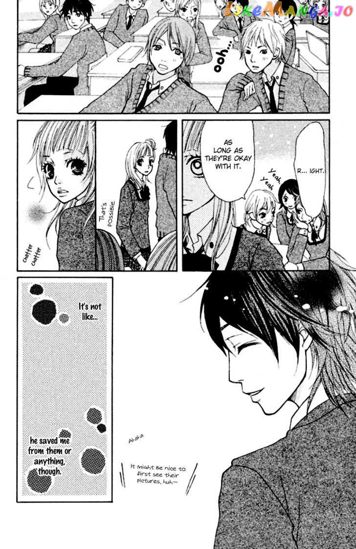 Oretachi Ni Ai Wa Nai chapter 1 - page 37