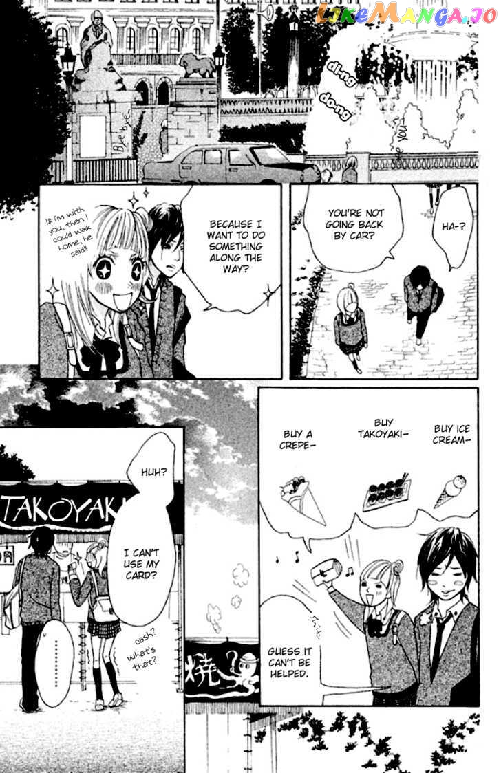 Oretachi Ni Ai Wa Nai chapter 1 - page 40