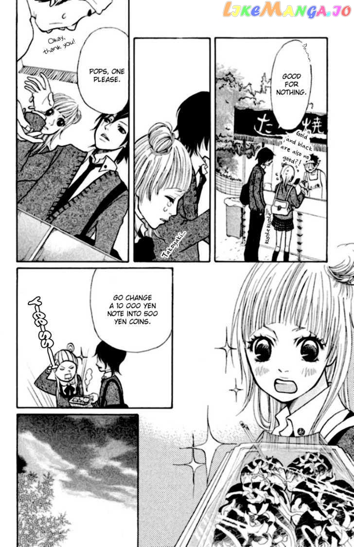 Oretachi Ni Ai Wa Nai chapter 1 - page 41