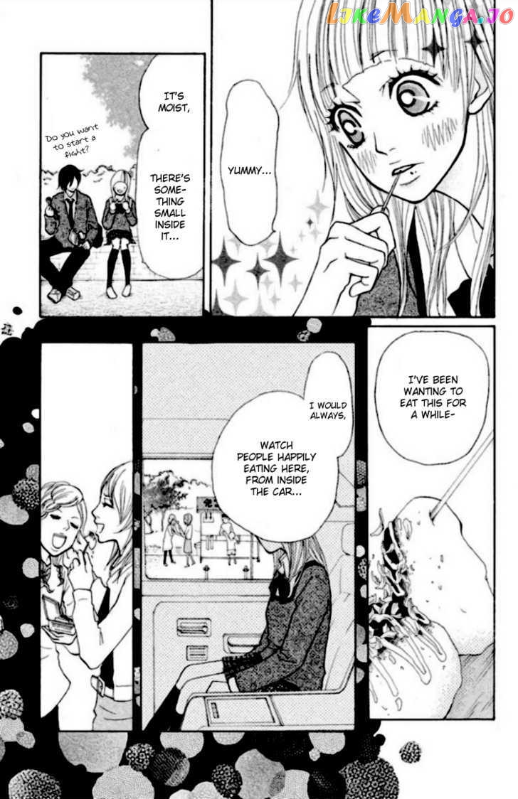 Oretachi Ni Ai Wa Nai chapter 1 - page 42