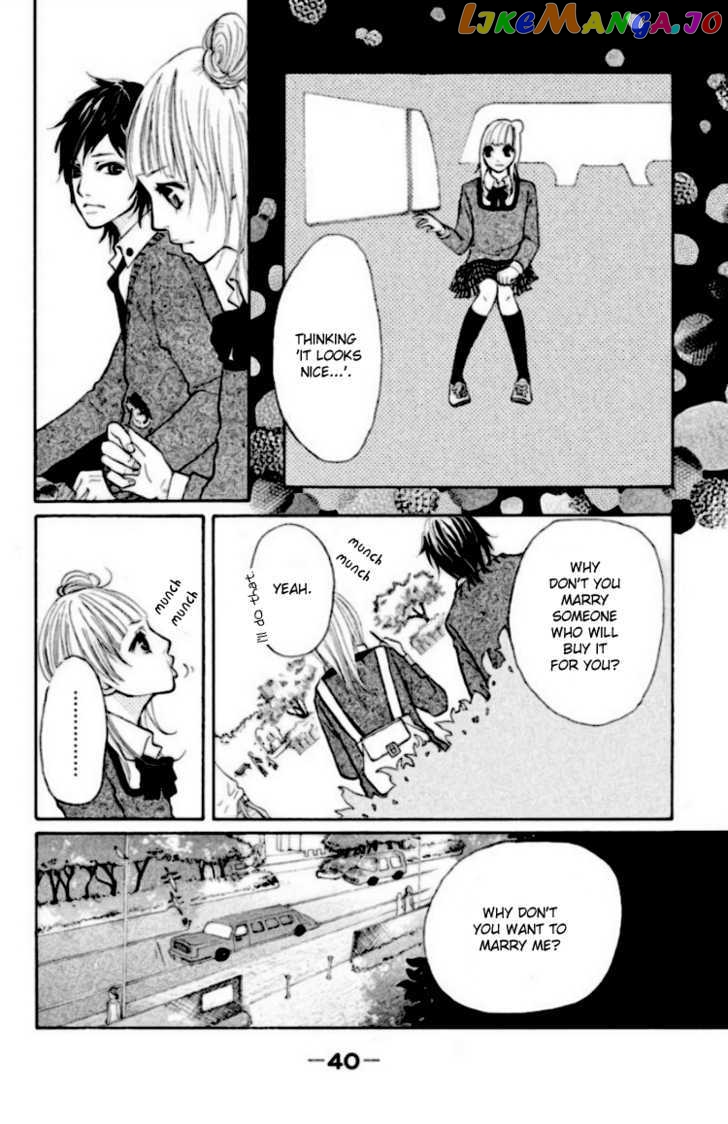 Oretachi Ni Ai Wa Nai chapter 1 - page 43