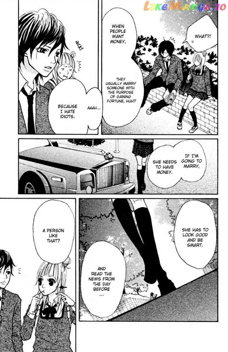 Oretachi Ni Ai Wa Nai chapter 1 - page 44