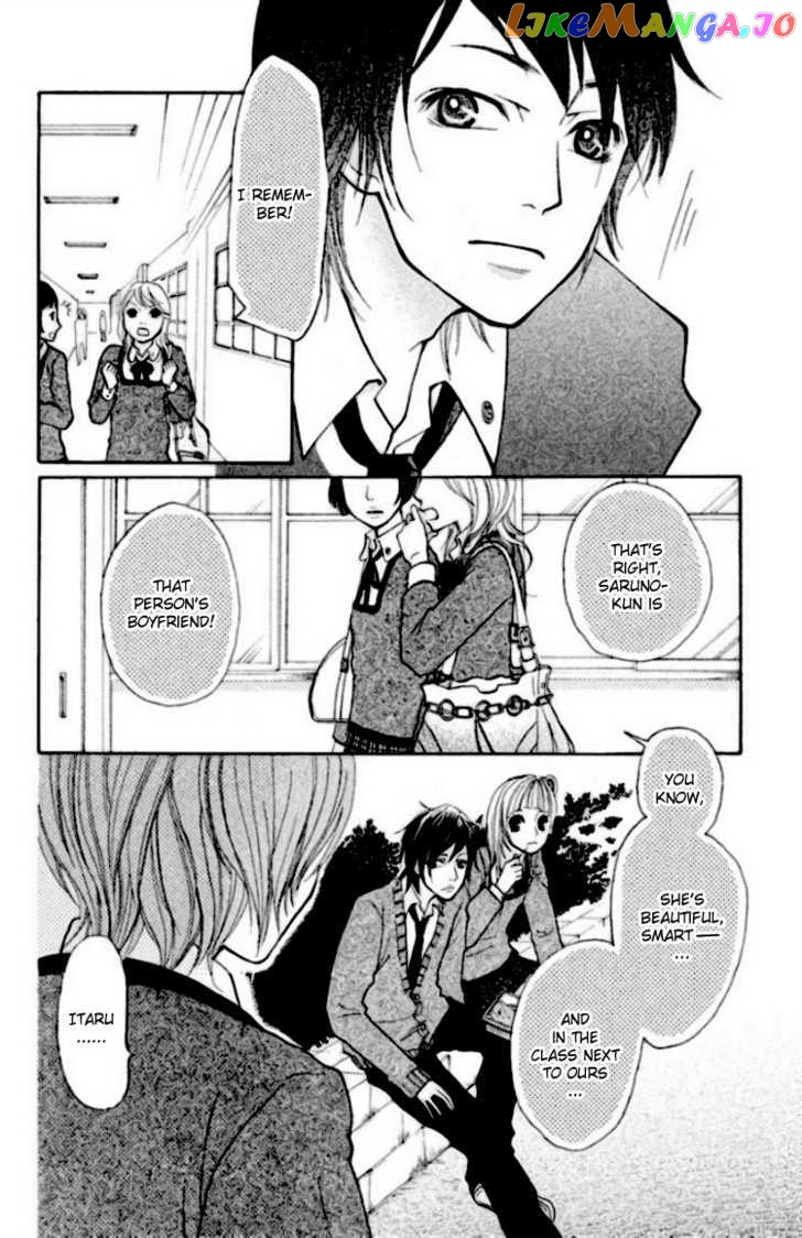 Oretachi Ni Ai Wa Nai chapter 1 - page 45