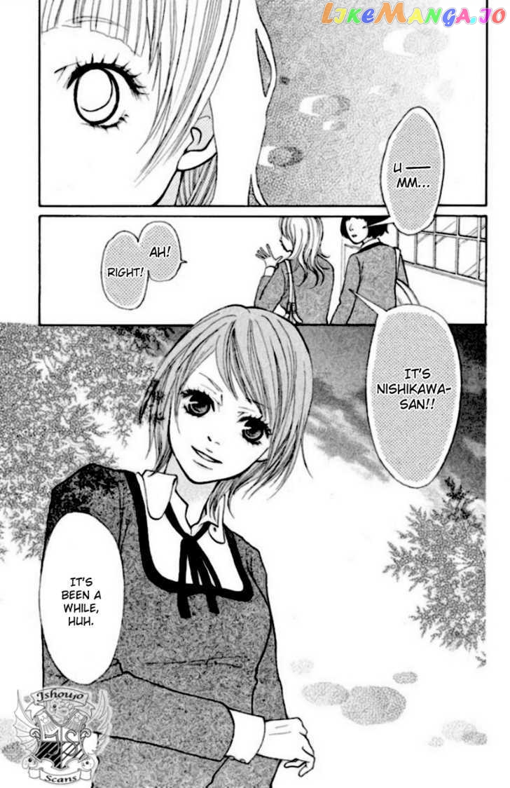 Oretachi Ni Ai Wa Nai chapter 1 - page 46
