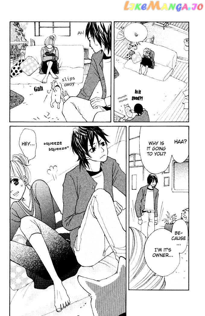 Oretachi Ni Ai Wa Nai chapter 3 - page 16