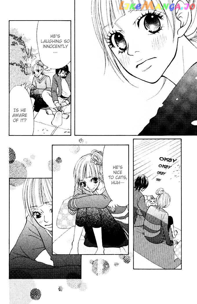Oretachi Ni Ai Wa Nai chapter 3 - page 18
