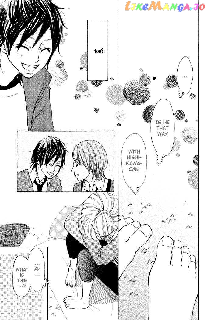 Oretachi Ni Ai Wa Nai chapter 3 - page 19