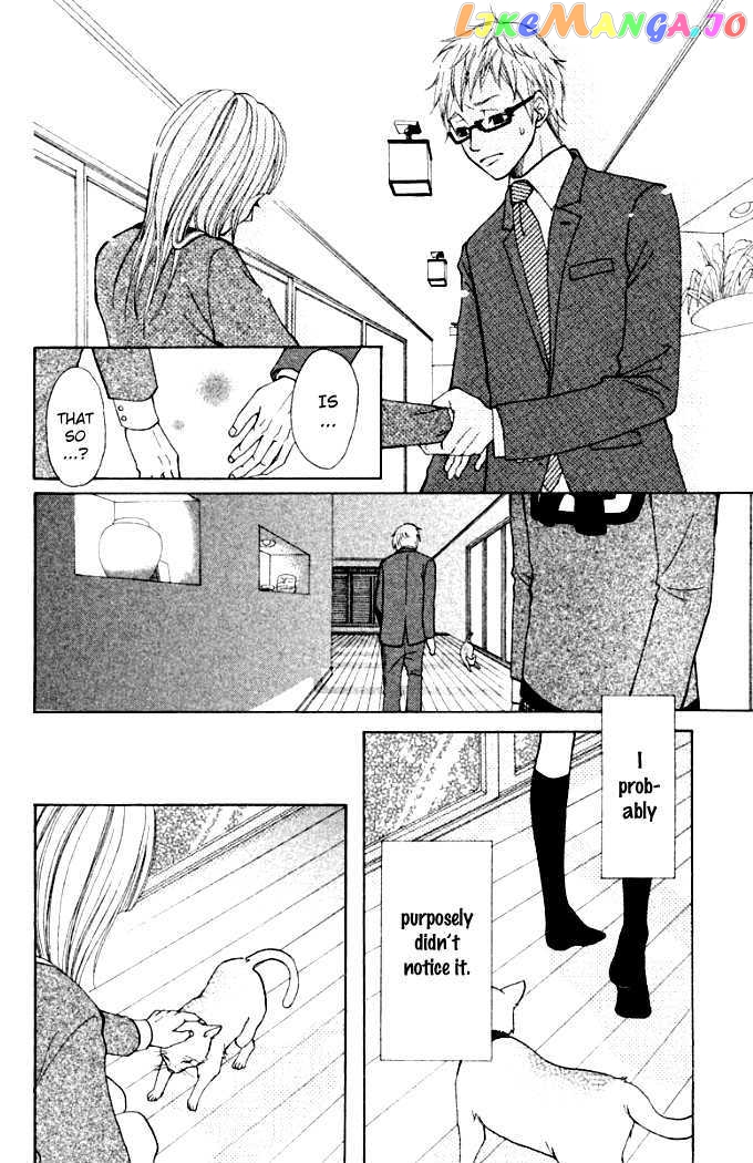Oretachi Ni Ai Wa Nai chapter 3 - page 28