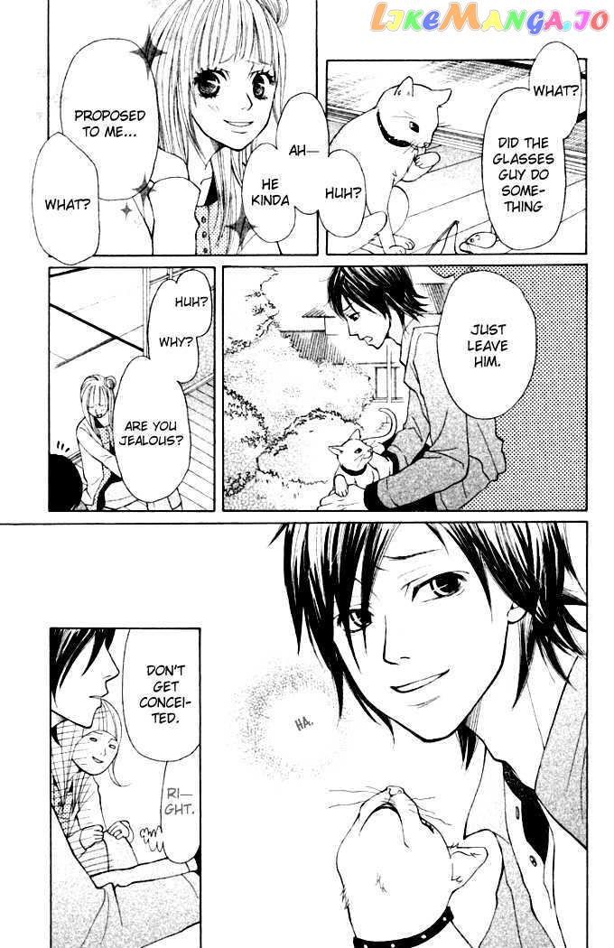 Oretachi Ni Ai Wa Nai chapter 3 - page 31