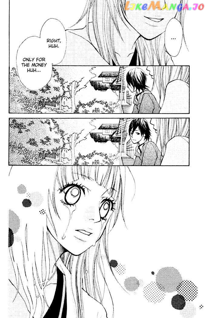 Oretachi Ni Ai Wa Nai chapter 3 - page 34