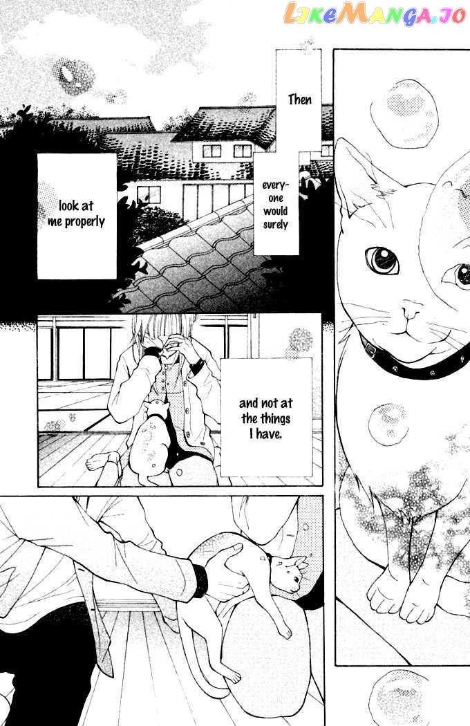 Oretachi Ni Ai Wa Nai chapter 3 - page 37